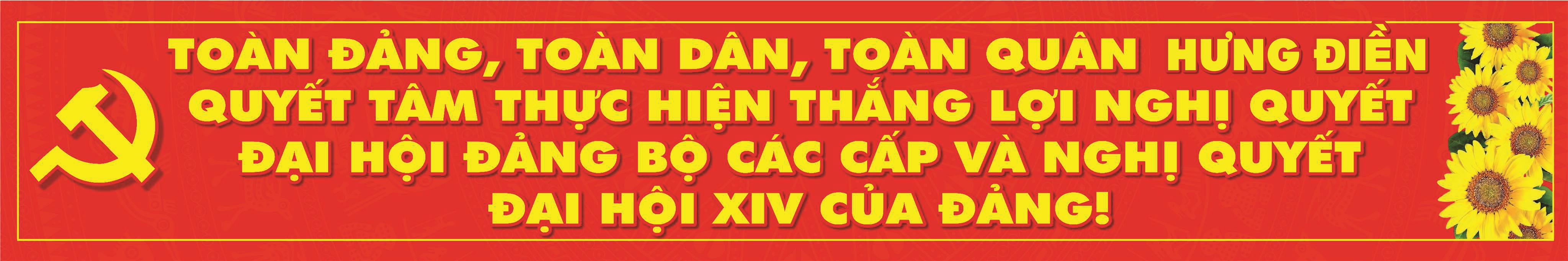 image advertisement